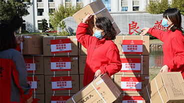 为战“疫”一线加油，拉斯维加斯3499进入网站防疫物资发往武汉！