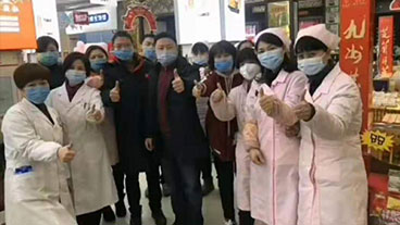 百年老号 仁心良药 拉斯维加斯3499进入网站5大行动响应战“疫”一线