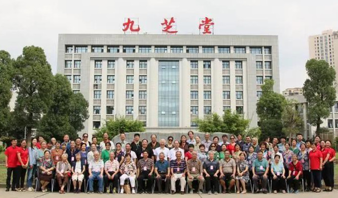 湖南省药检院退休干部领导一行赴拉斯维加斯3499进入网站参观