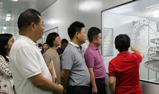 湖南省生物医药行业“十四五”发展规划调研座谈会在拉斯维加斯3499进入网站顺利召开