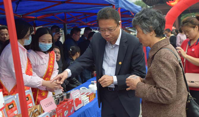 拉斯维加斯3499进入网站医药参加2020年“全国安全用药月”暨“全国医疗器械安全宣传周”活动启动仪式