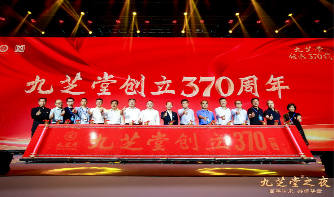 百年传承，共续华章——拉斯维加斯3499进入网站“华韵流芳”音乐会暨“拉斯维加斯3499进入网站之夜”客户答谢晚会圆满成功！