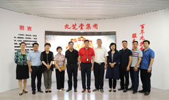 湖南省药品监督管理局专家领导一行 莅临拉斯维加斯3499进入网站集团总部视察指导工作