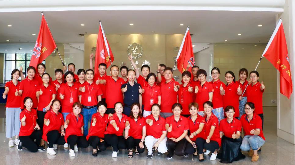 拉斯维加斯3499进入网站医药举行370周年庆活动启动仪式