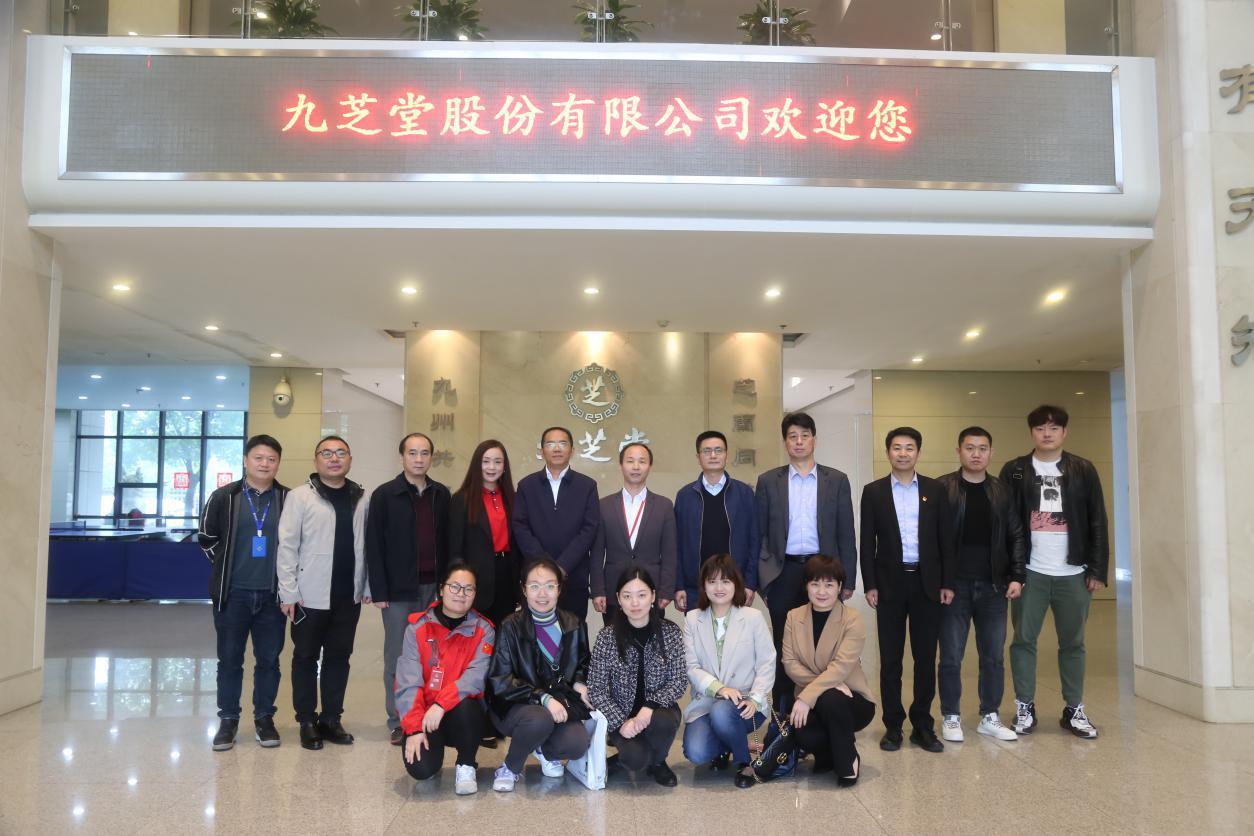 湖南省公共资源交易赴拉斯维加斯3499进入网站调研医药采购相关工作