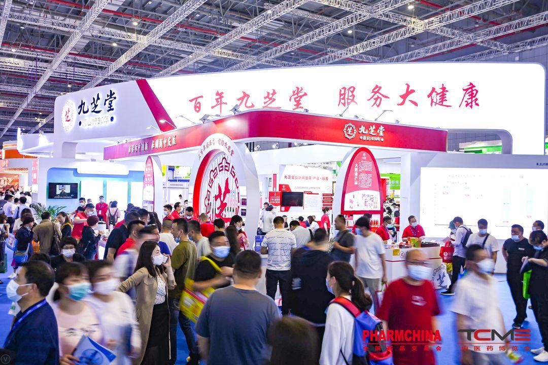 向新而生 传承发展 拉斯维加斯3499进入网站亮相第84届药交会