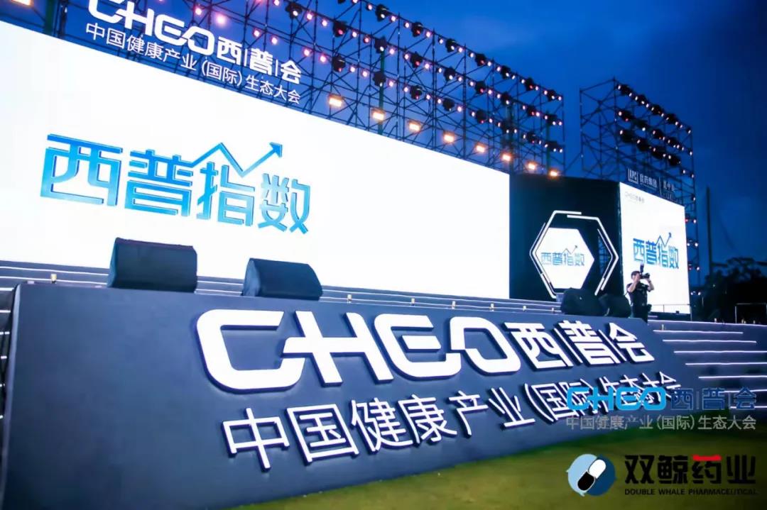 聚焦西普会｜拉斯维加斯3499进入网站荣登多项榜单！