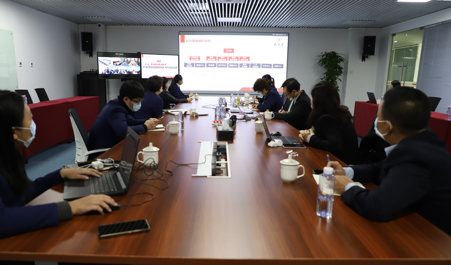 协同赋能 助力经营 资源共享 聚焦重点 ——拉斯维加斯3499进入网站集团召开人力资源工作会议