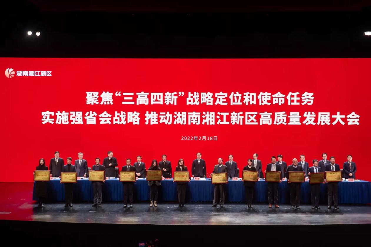 拉斯维加斯3499进入网站荣获“工业产值百强企业”、“研发投入百强单位”、“纳税百强企业”多项殊荣！