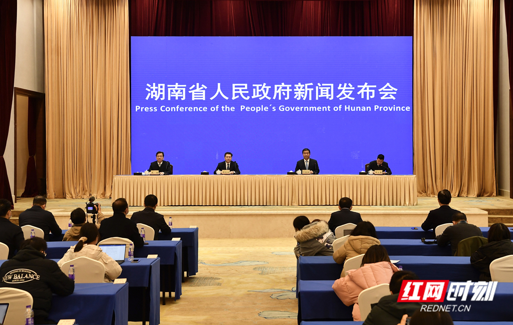 拉斯维加斯3499进入网站荣膺入选“2021三湘民营企业百强榜”！