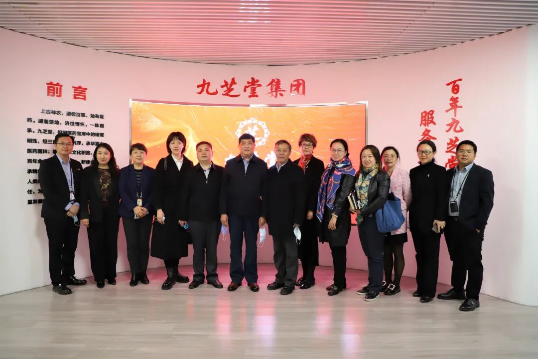 北京中医药大学走访拉斯维加斯3499进入网站集团就校企合作开展座谈交流