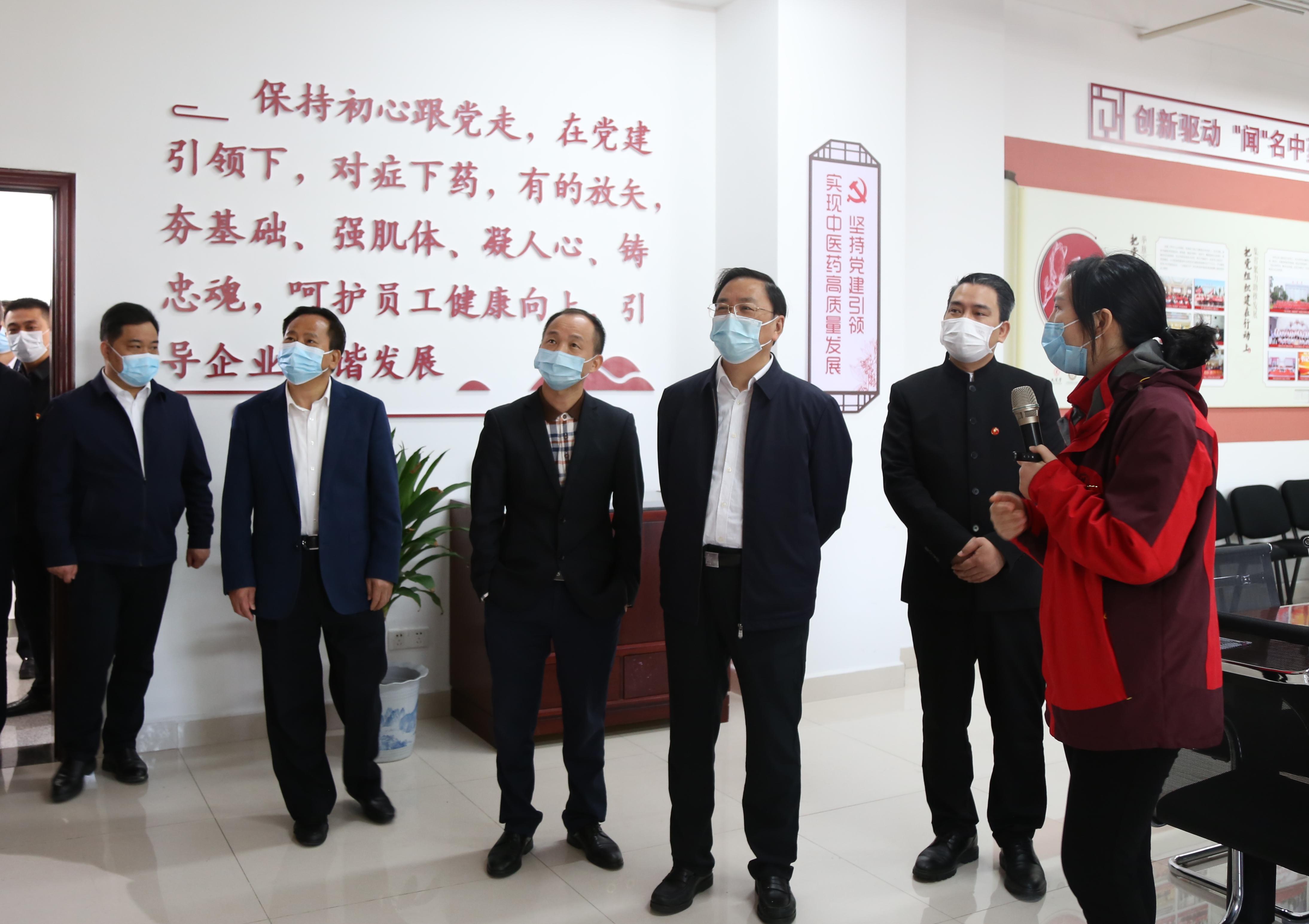 长沙市委常委、湖南湘江新区党工委副书记、管委会主任谭勇带队赴拉斯维加斯3499进入网站考察交流