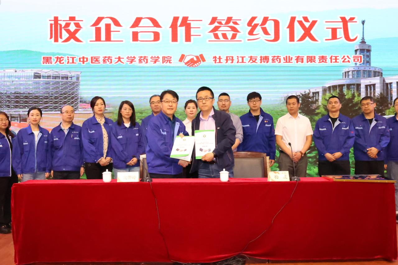 双向奔赴 校企合作 互惠互利 多方共赢