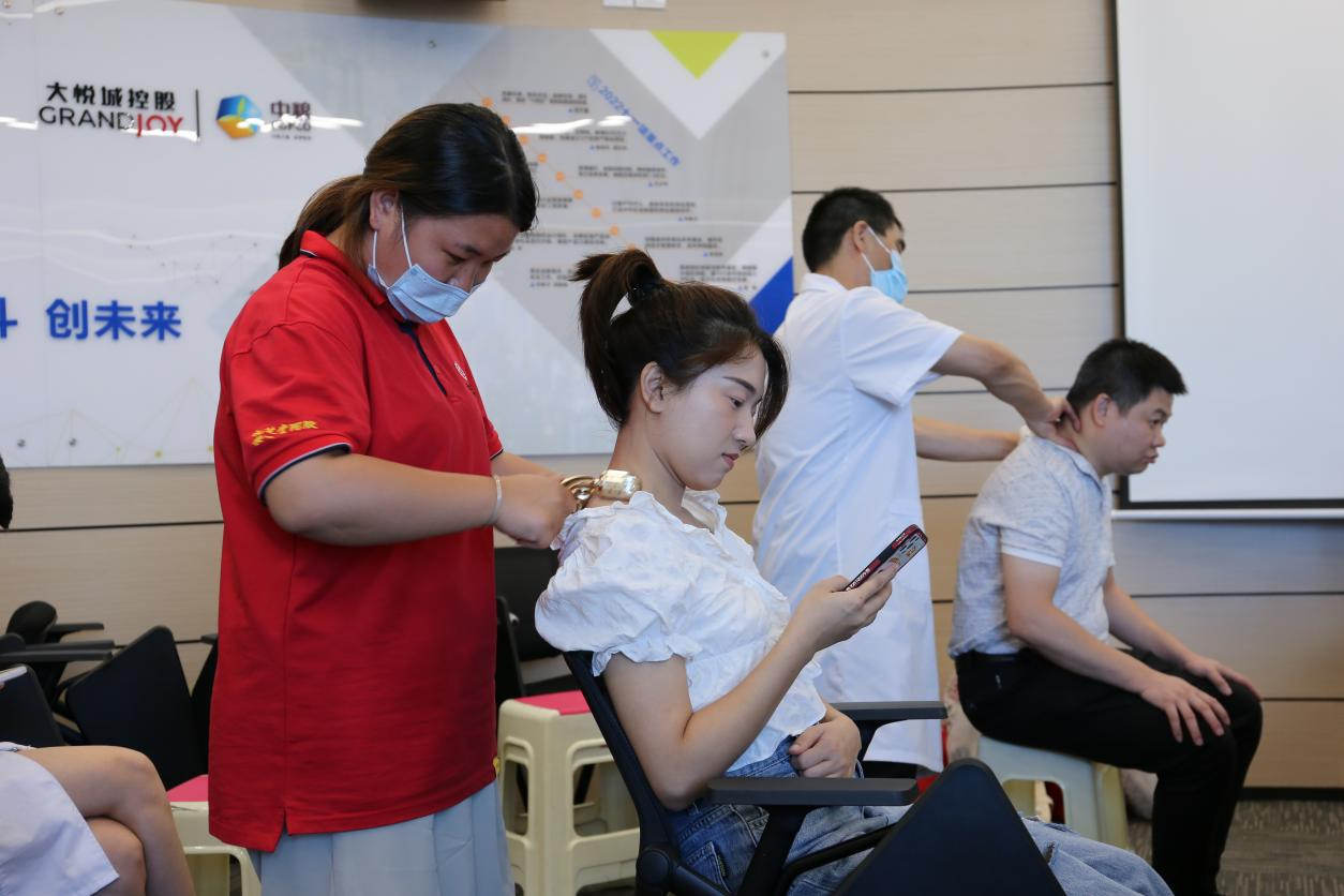 以爱之名、一“健”倾心！