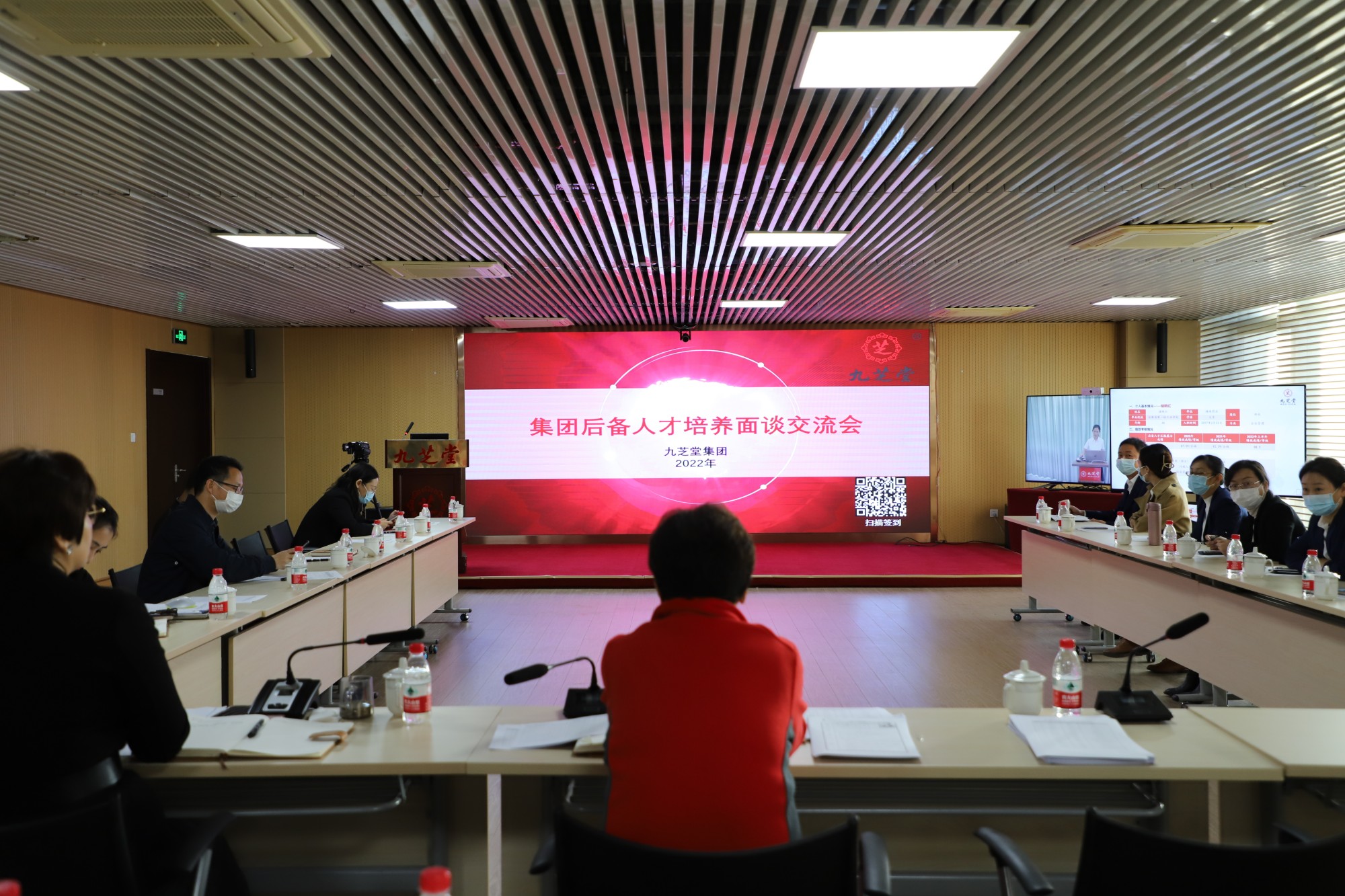 拉斯维加斯3499进入网站集团召开集团总部后备人才培养面谈交流会议