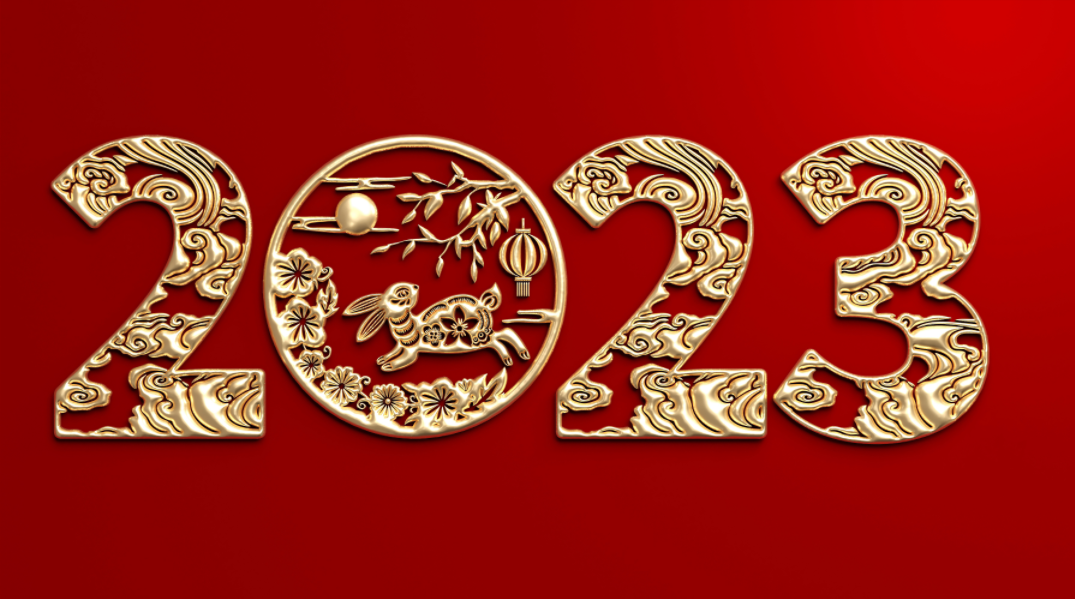 拉斯维加斯3499进入网站董事长2023年新年寄语丨奋楫扬帆，起航新篇！