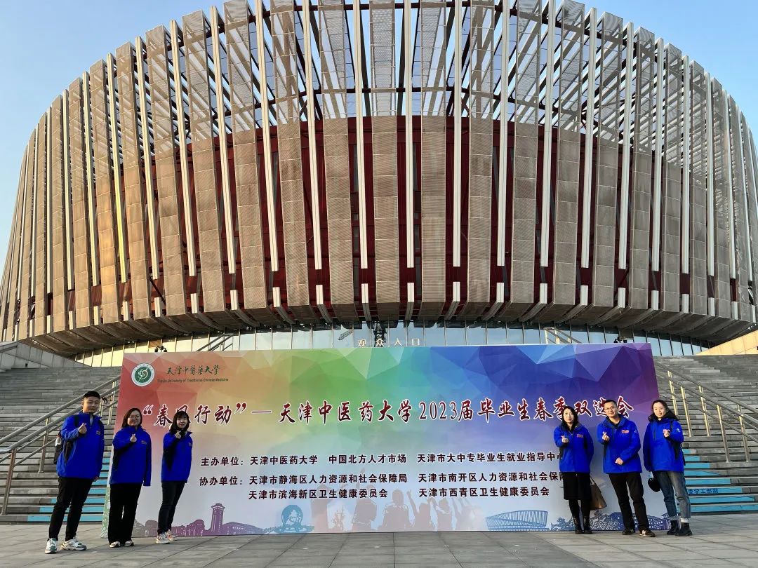 拉斯维加斯3499进入网站集团2023届春季校园招聘会第一阶段圆满收官