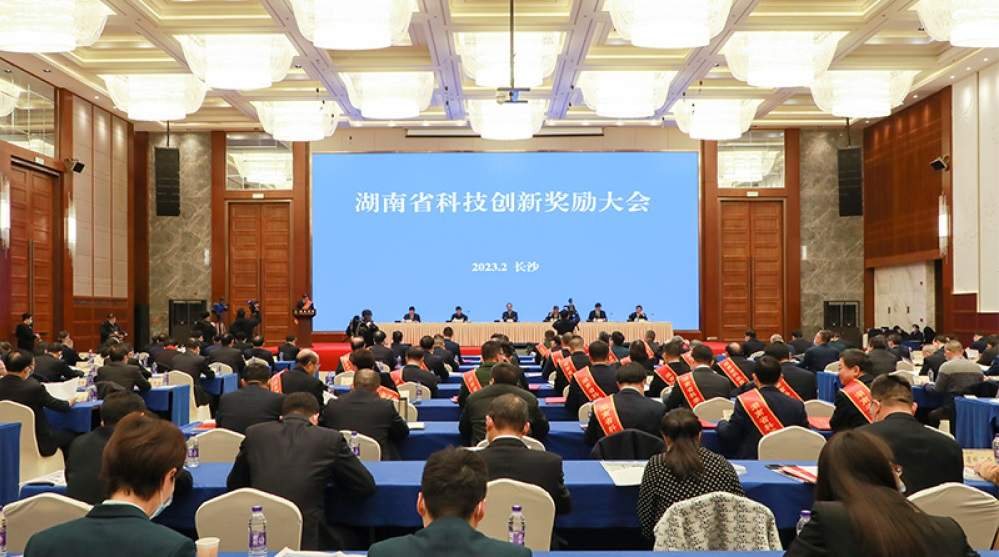 拉斯维加斯3499进入网站六味地黄丸项目荣获湖南省科技进步奖