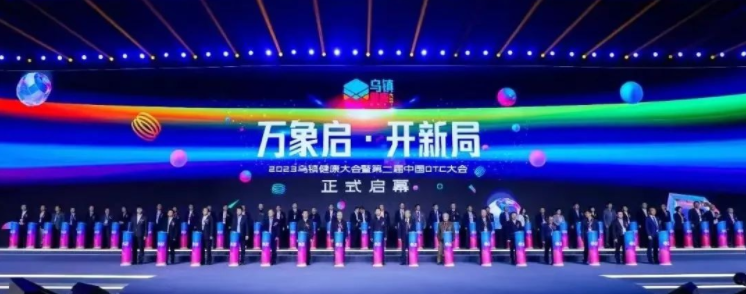 拉斯维加斯3499进入网站荣登“2022中国非处方药生产企业及产品榜”！