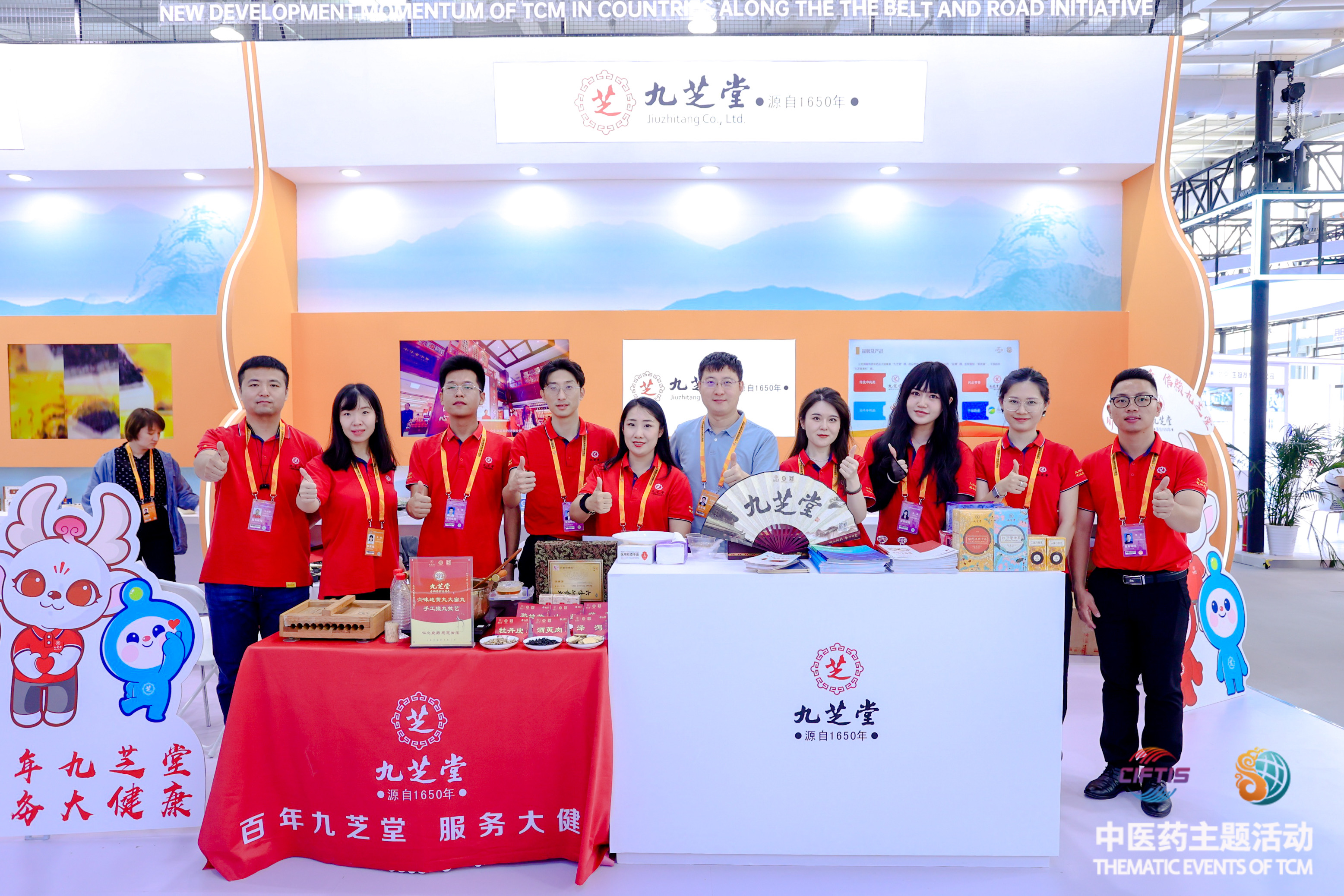 拉斯维加斯3499进入网站亮相2023服贸会