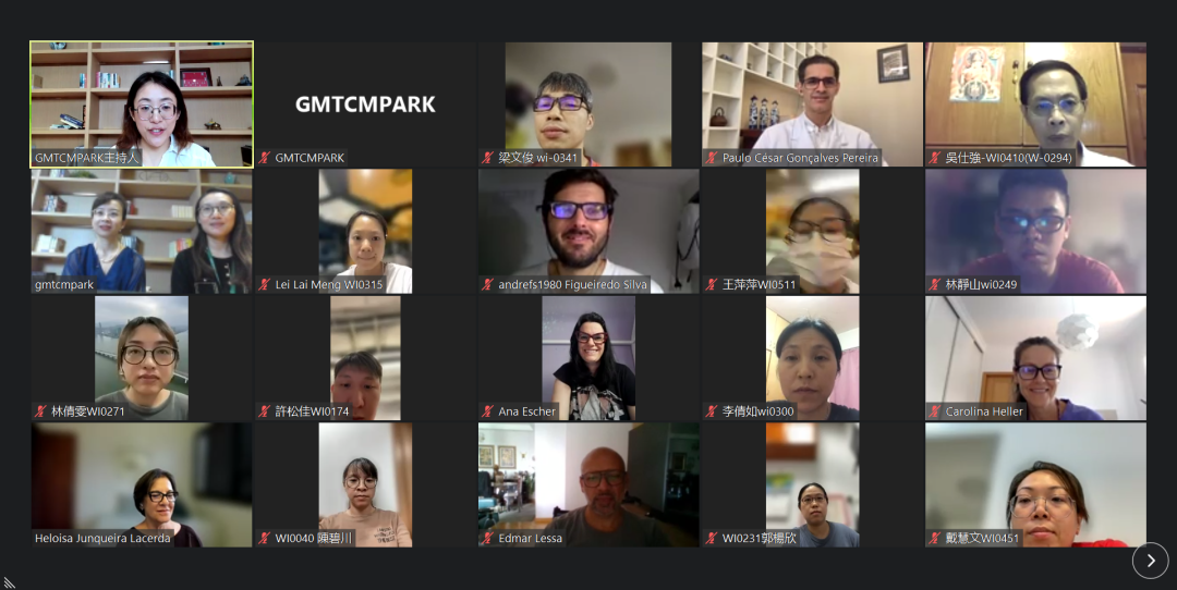 拉斯维加斯3499进入网站举办“2023中巴齐论：中医药和女性健康”国际学术交流活动