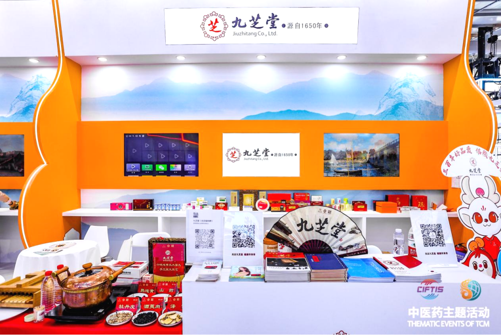 “出圈”服贸会 老字号拉斯维加斯3499进入网站玩转年轻化——拉斯维加斯3499进入网站精彩亮相2023服贸会