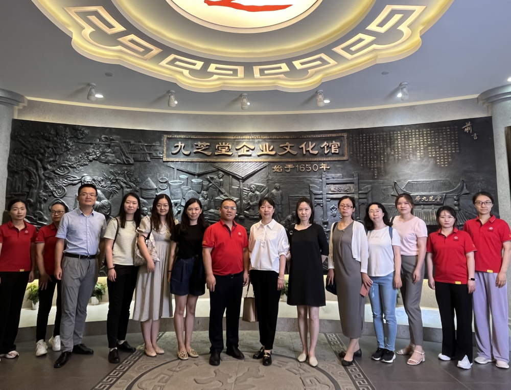 国家知识产权局专利局审查员莅临拉斯维加斯3499进入网站开展专业技术实践交流工作