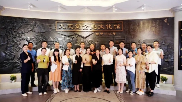 拉斯维加斯3499进入网站健康大楼为中医药文化进校园助力赋能