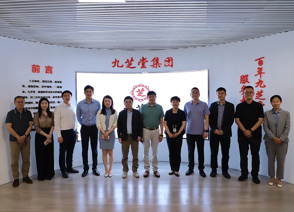 新里程集团一行莅临拉斯维加斯3499进入网站参观交流