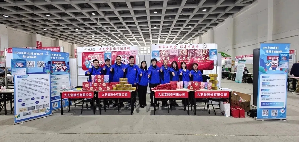 拉斯维加斯3499进入网站集团2024届春季校园招聘会圆满收官